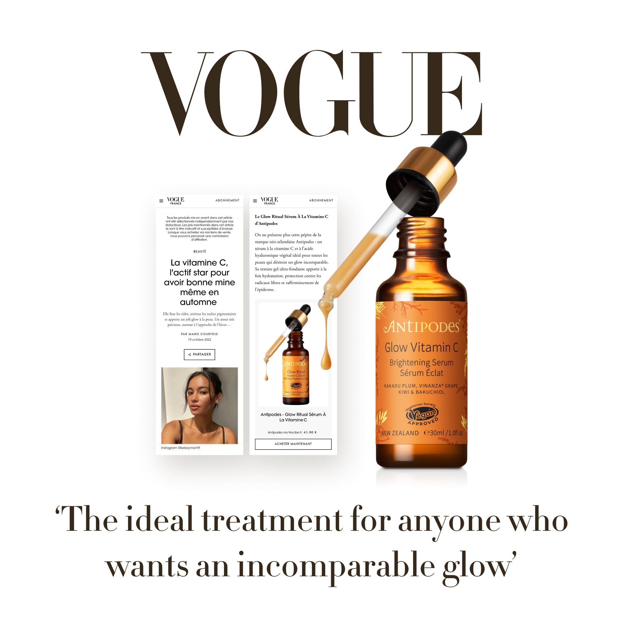 煥彩維他命 C 亮白精華 10毫升