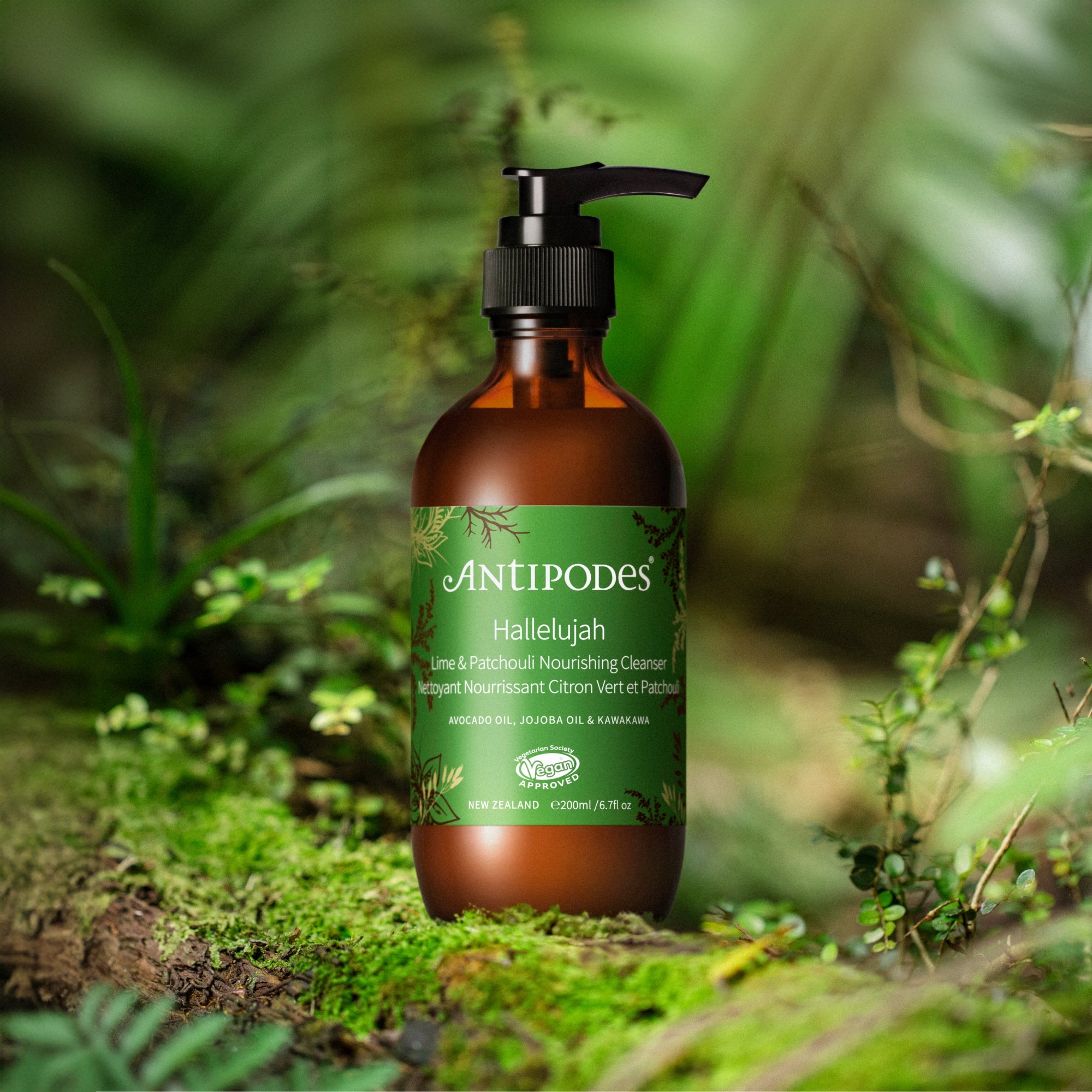 Hallelujah Lime & Patchouli Nourishing Cleanser