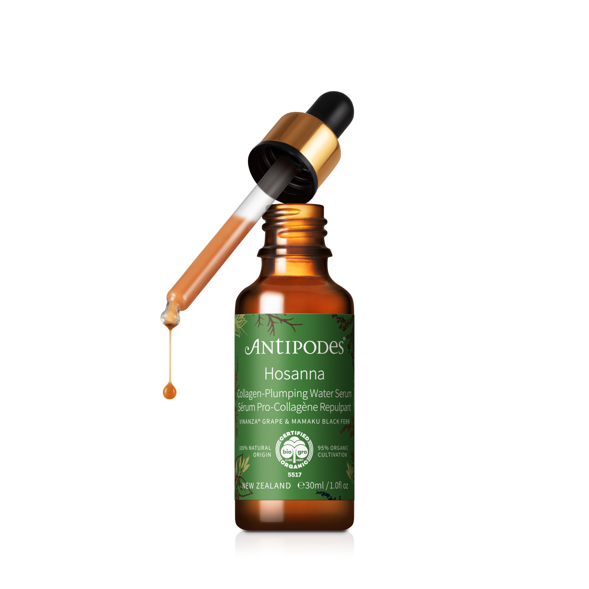 Hosanna 膠原水潤精華液30毫升