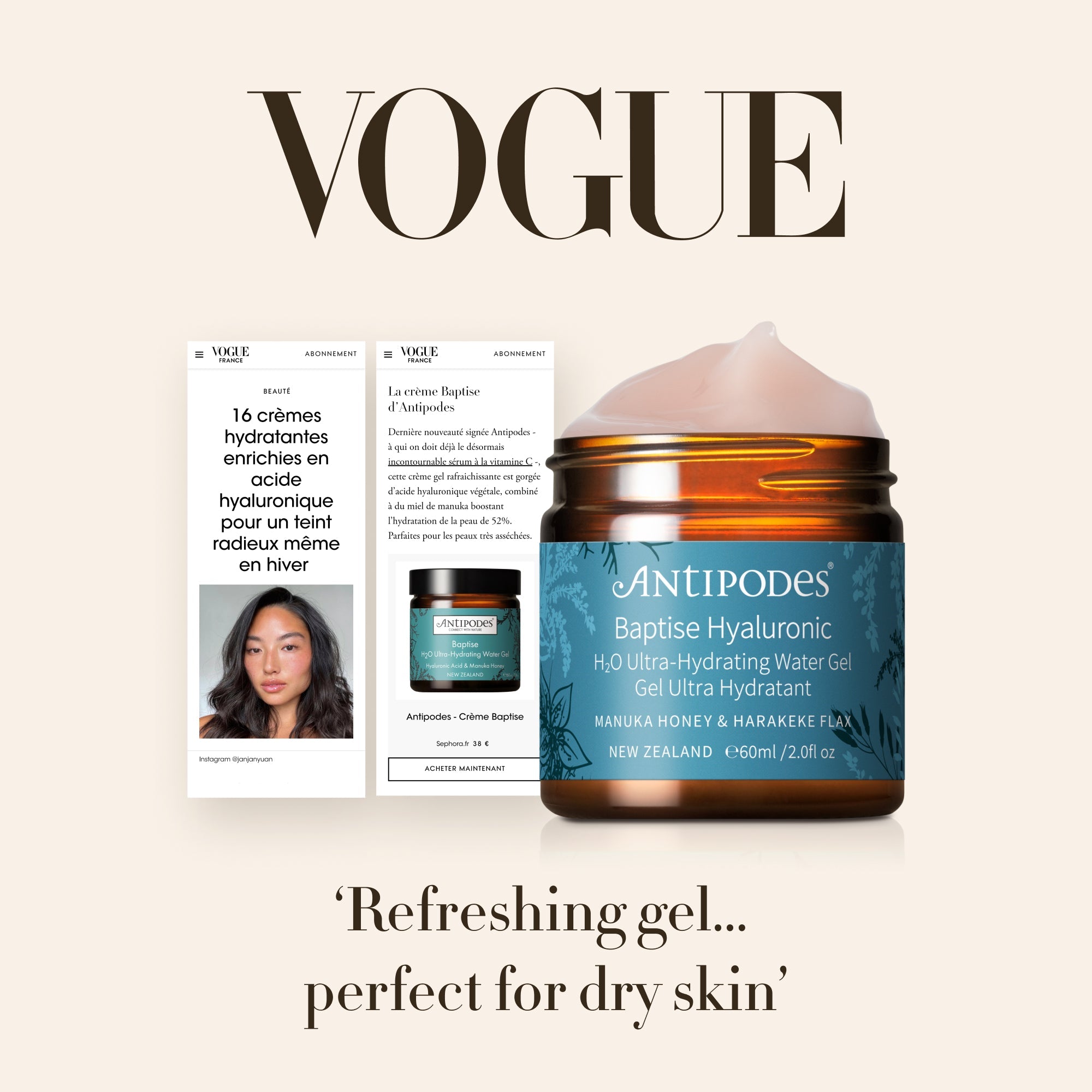 Baptise H₂O 超保濕水凝露 15毫升