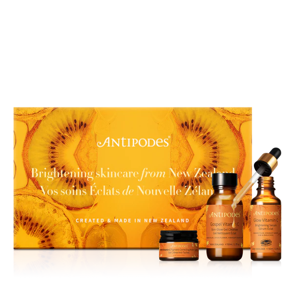 Brightening skincare gift set